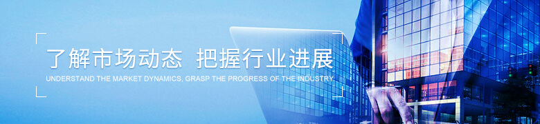 山東衣服收納箱