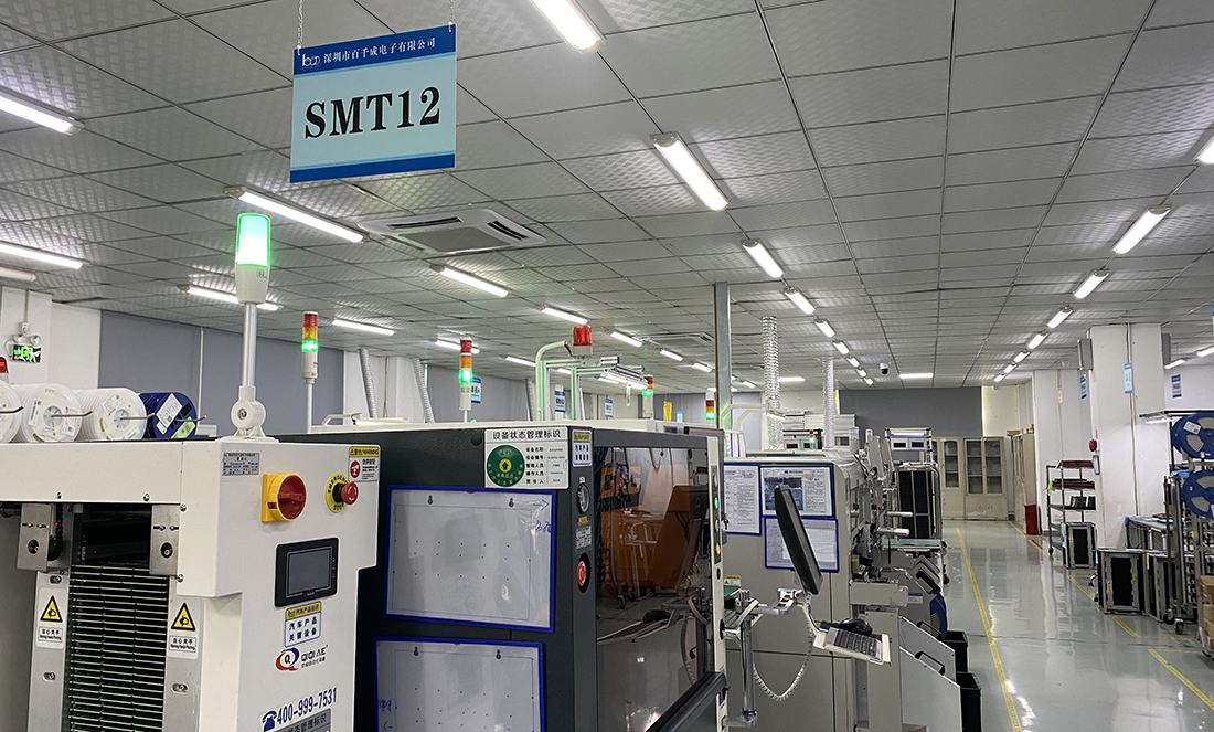 smt貼片加工貼裝元器件的工藝要求操作設(shè)備圖