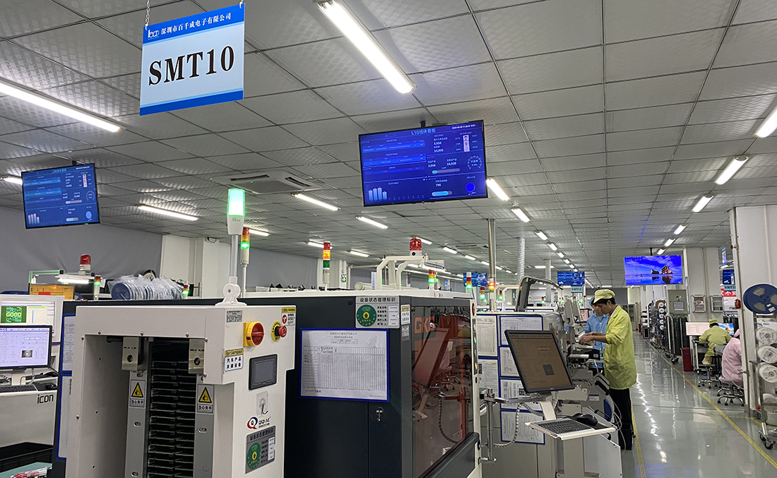 smt貼片加工貼裝元件設(shè)備圖